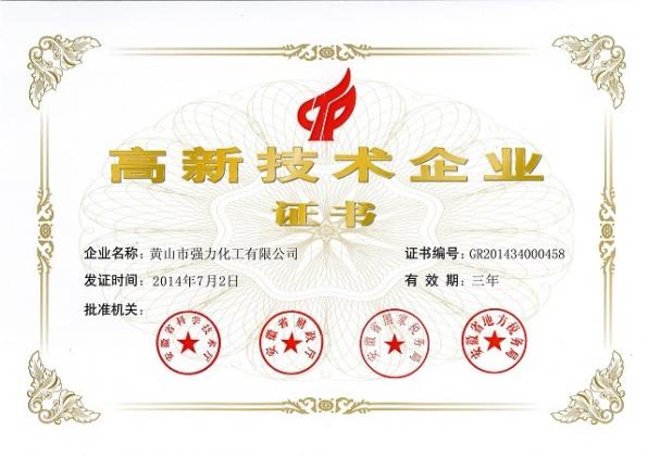 UU国际(中国区) - 官方网站