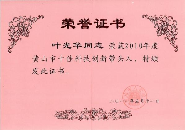 UU国际(中国区) - 官方网站