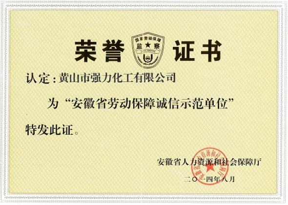 UU国际(中国区) - 官方网站