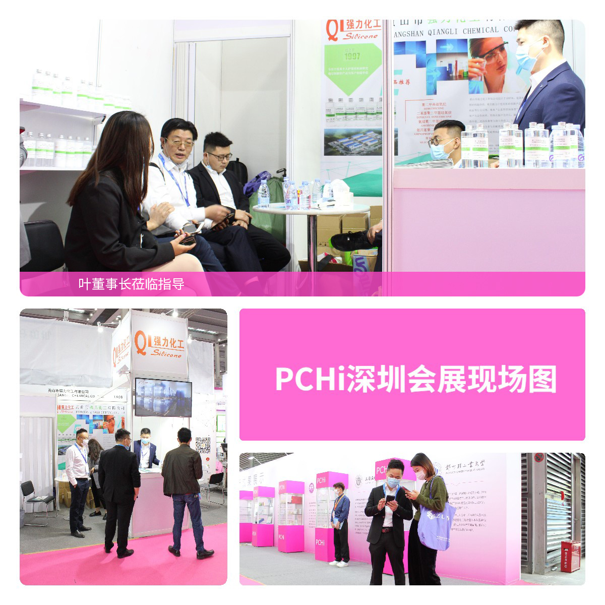 526063a6cd3e2b164 UU国际(中国区) - 官方网站