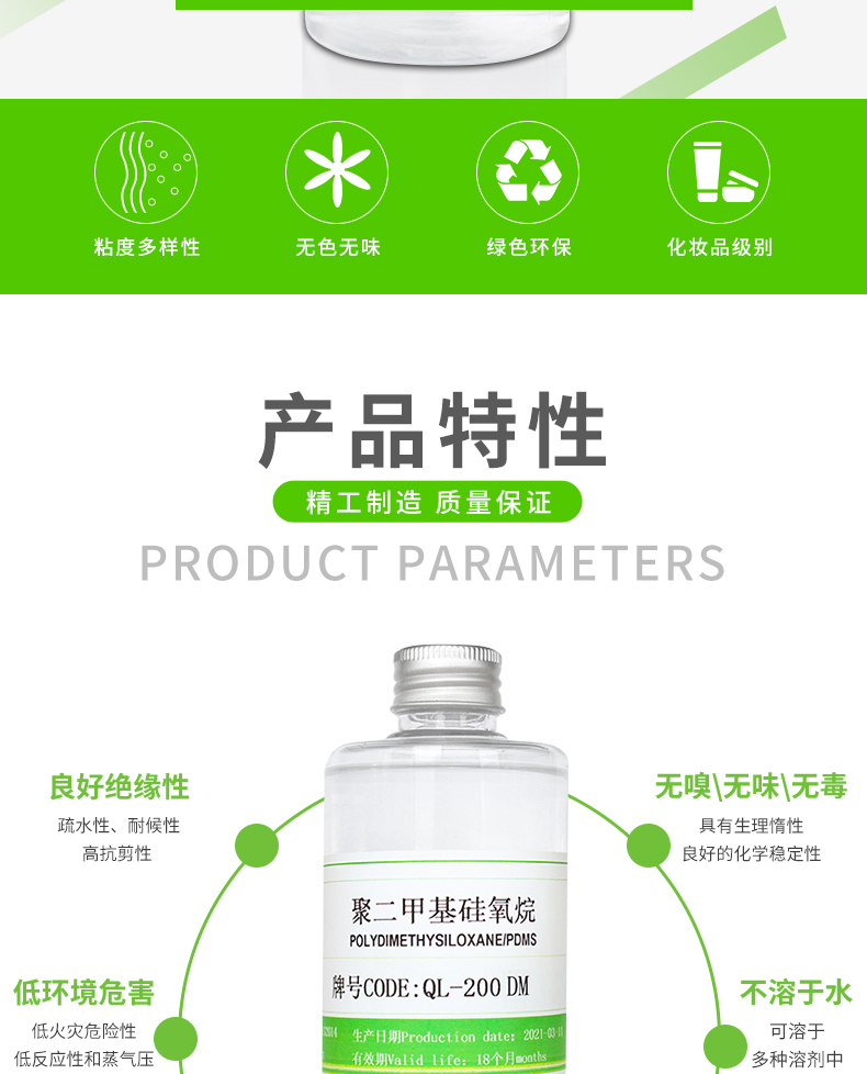 UU国际(中国区) - 官方网站