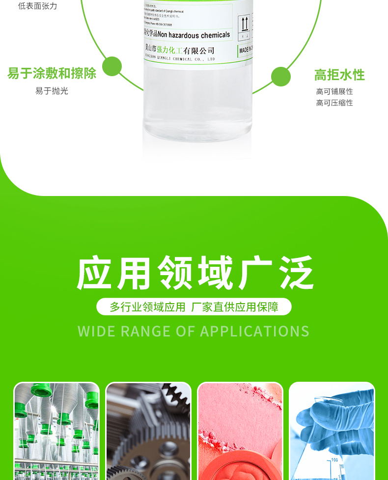 UU国际(中国区) - 官方网站