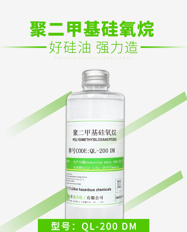 UU国际(中国区) - 官方网站