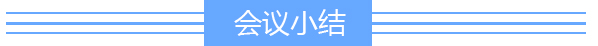 UU国际(中国区) - 官方网站
