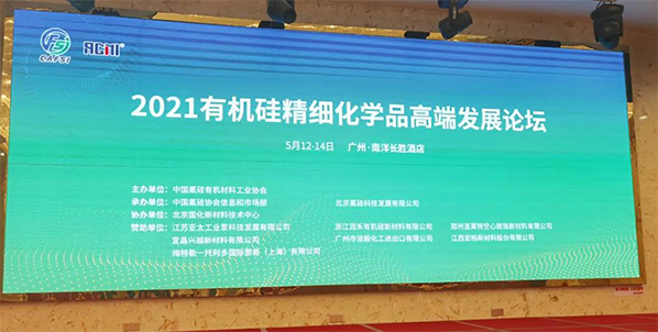 UU国际(中国区) - 官方网站