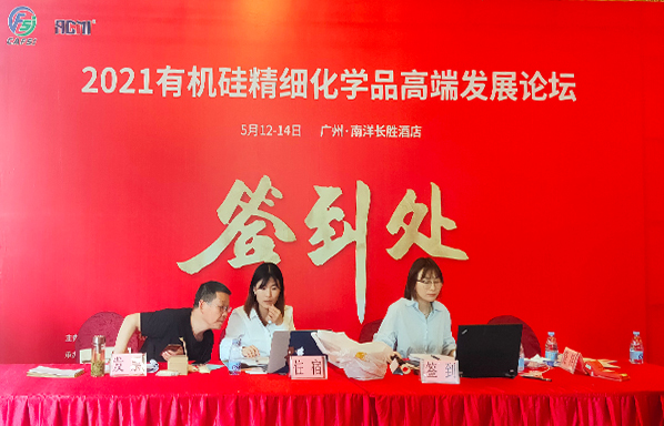 UU国际(中国区) - 官方网站