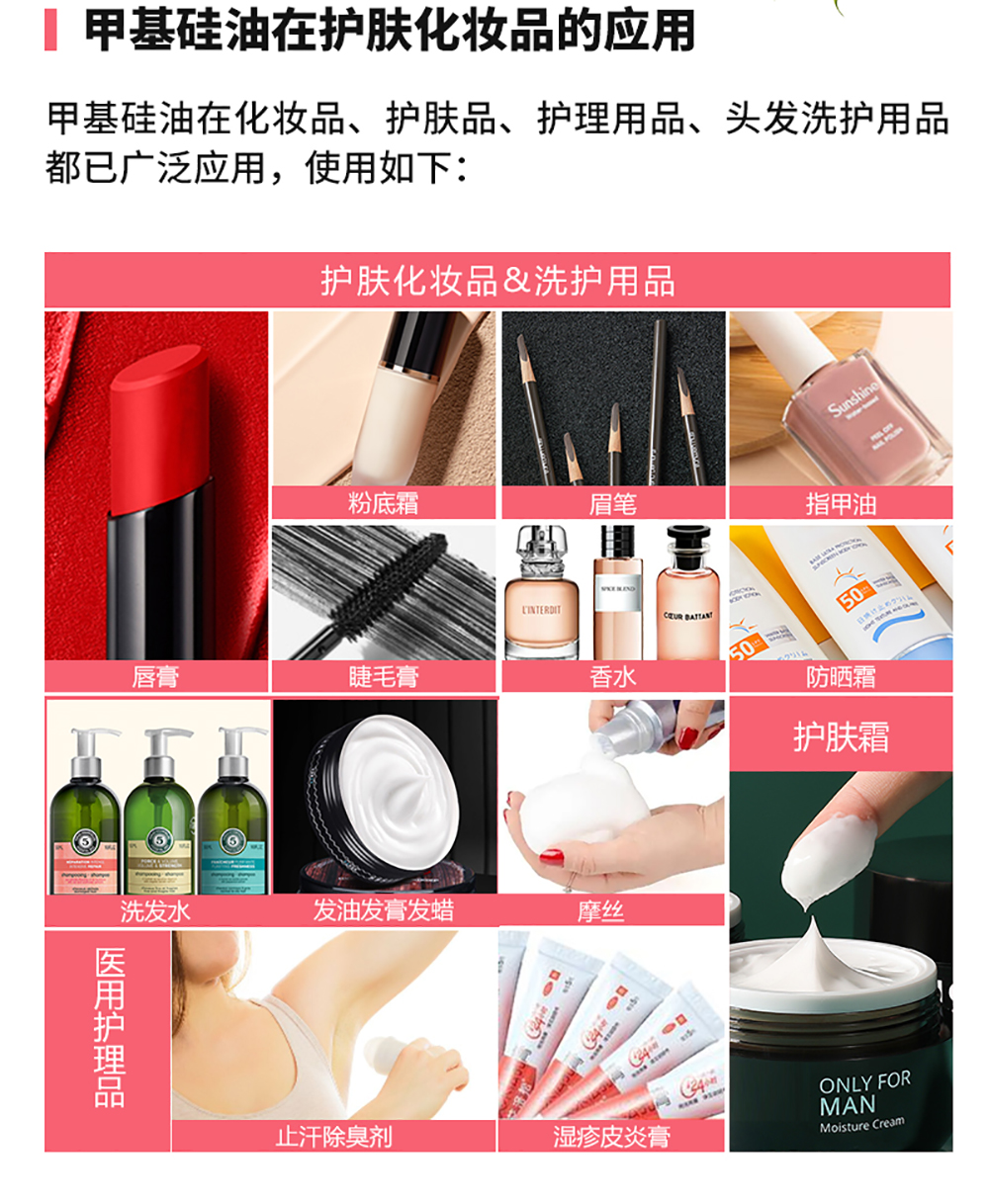 8560ad3d88a901931 UU国际(中国区) - 官方网站