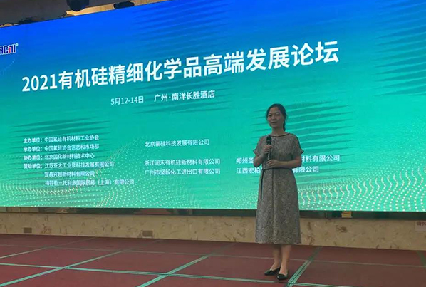 UU国际(中国区) - 官方网站
