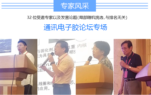 UU国际(中国区) - 官方网站