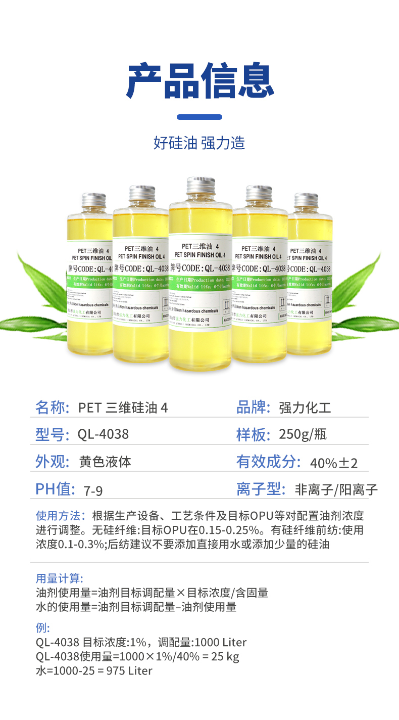 UU国际(中国区) - 官方网站