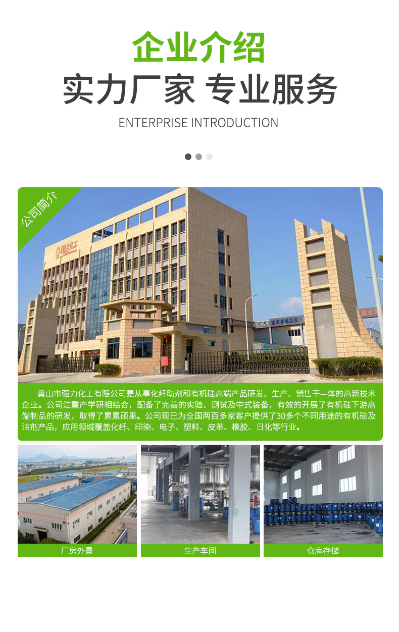 UU国际(中国区) - 官方网站