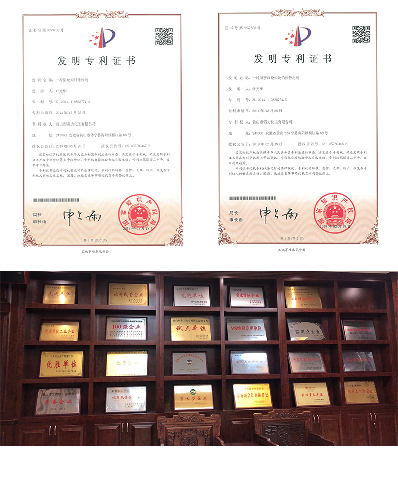 UU国际(中国区) - 官方网站