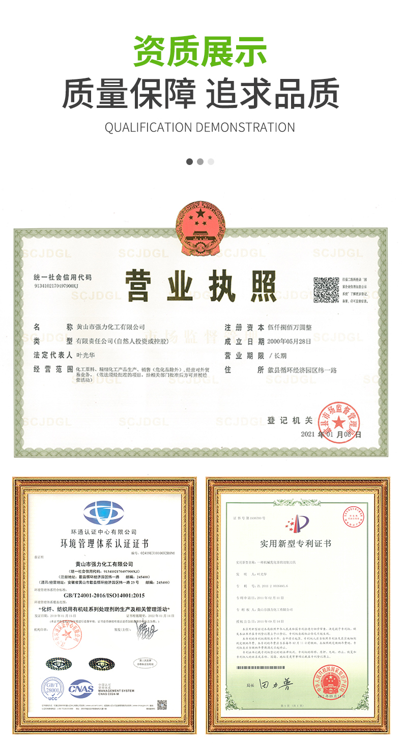 UU国际(中国区) - 官方网站