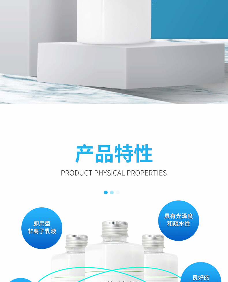 UU国际(中国区) - 官方网站