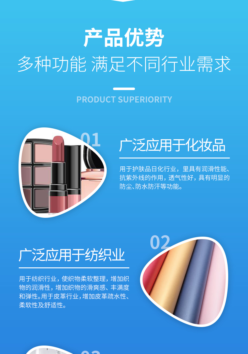 UU国际(中国区) - 官方网站