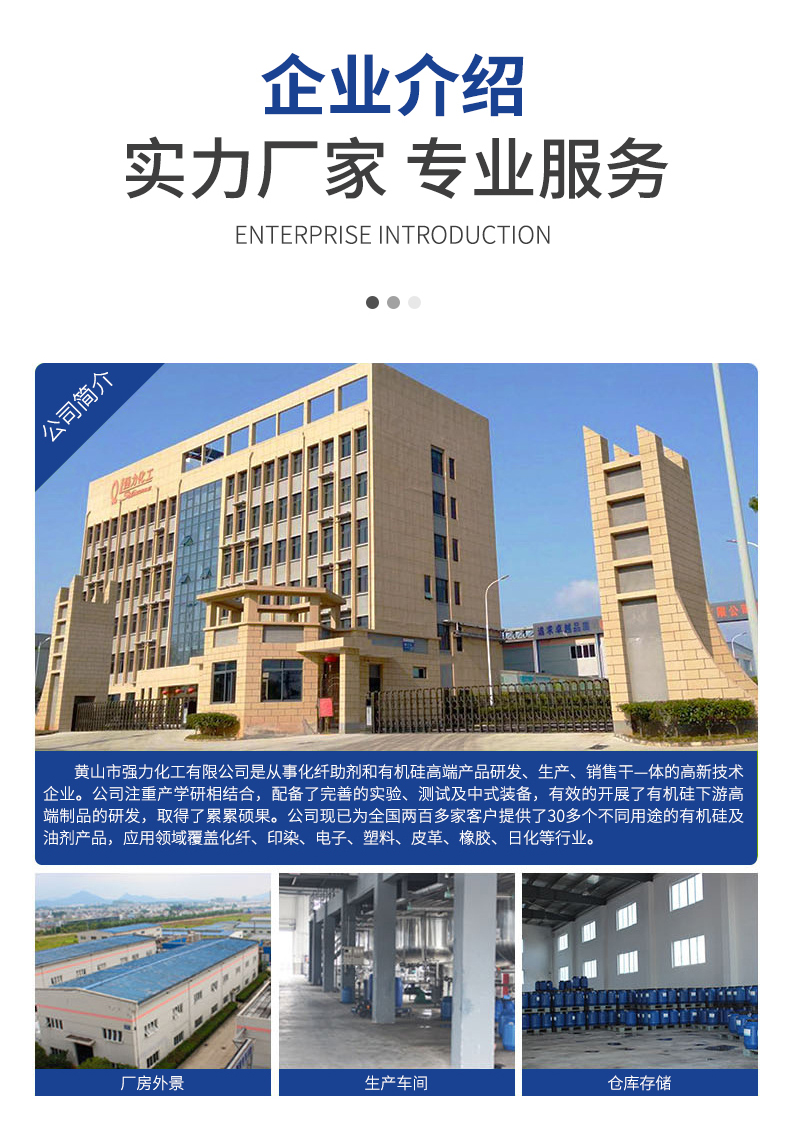 UU国际(中国区) - 官方网站