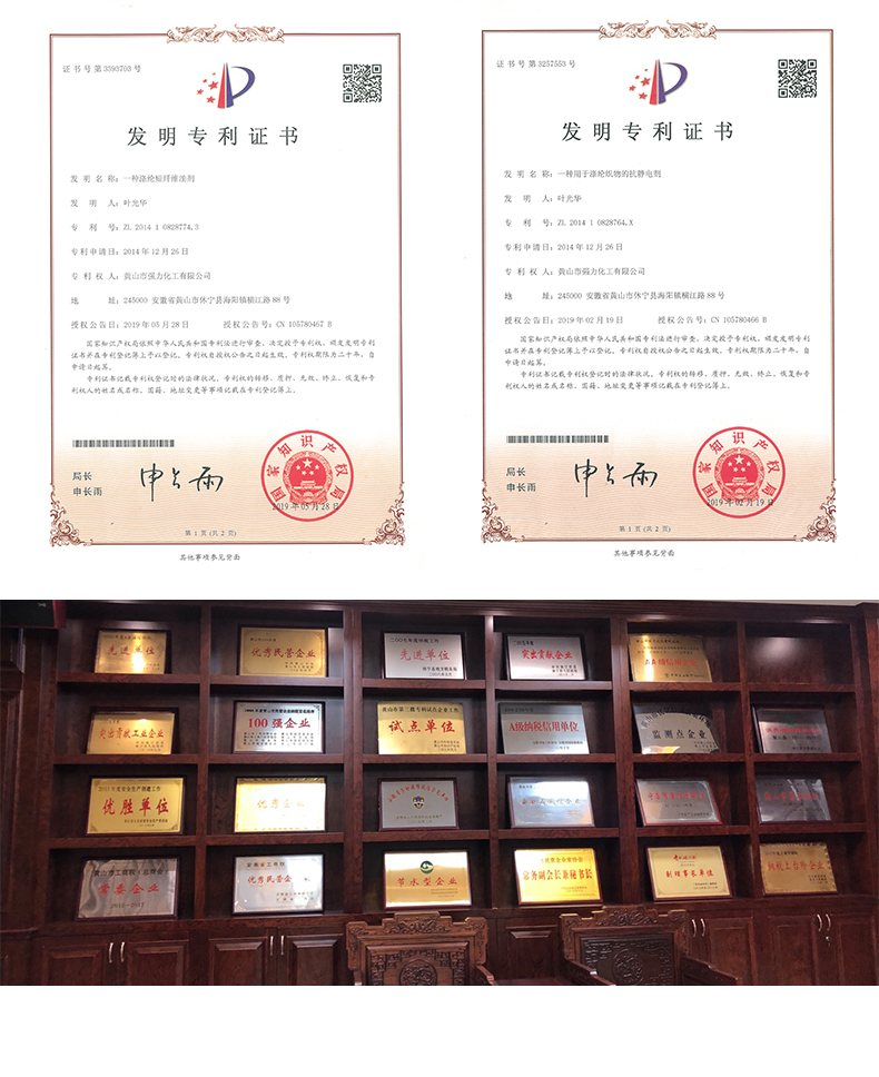 UU国际(中国区) - 官方网站