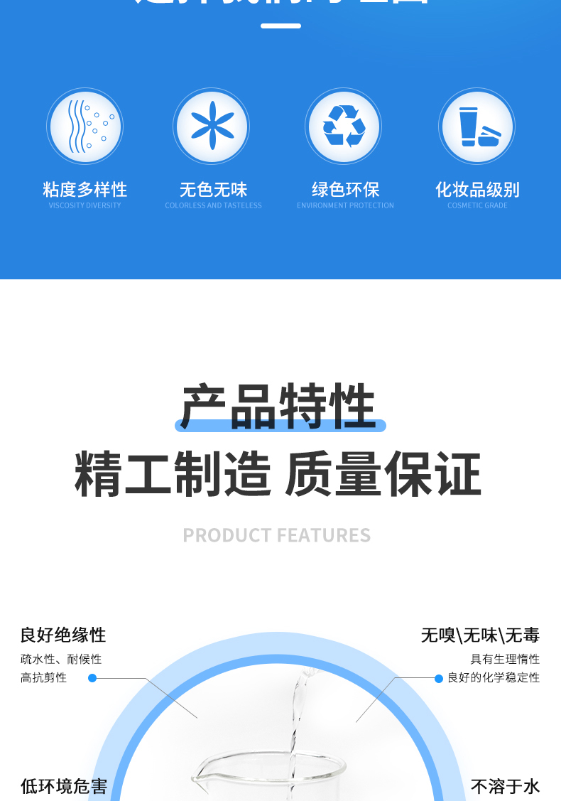 UU国际(中国区) - 官方网站