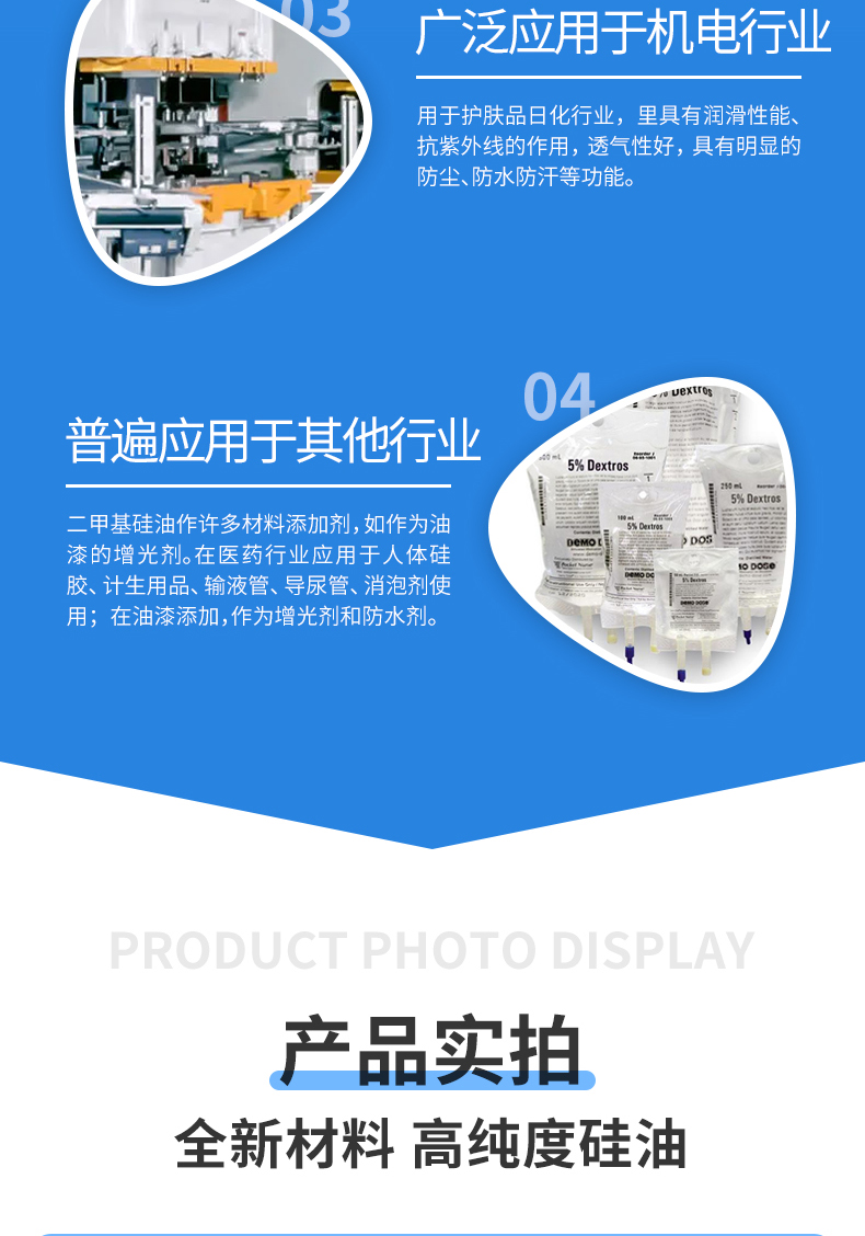 UU国际(中国区) - 官方网站
