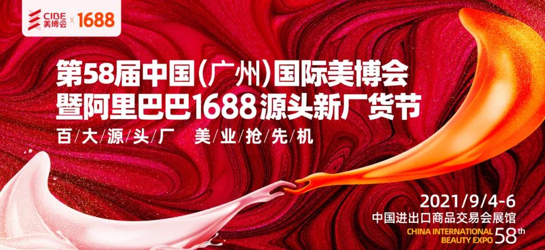 UU国际(中国区) - 官方网站