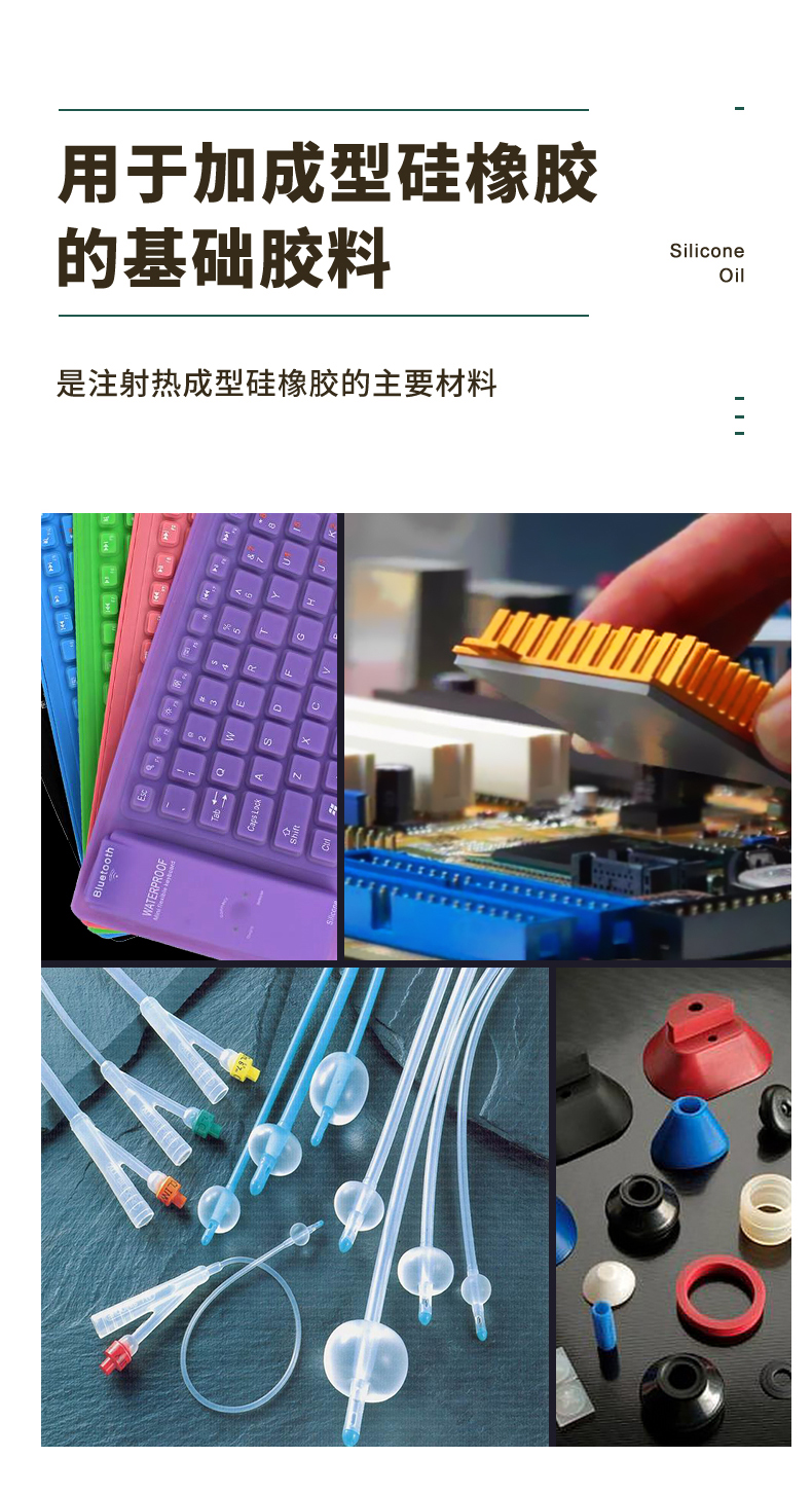976184d53d71bda84 UU国际(中国区) - 官方网站