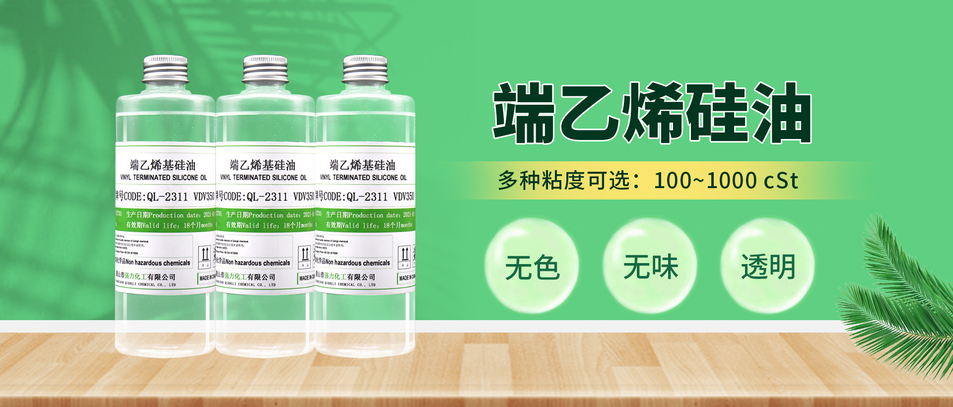 UU国际(中国区) - 官方网站