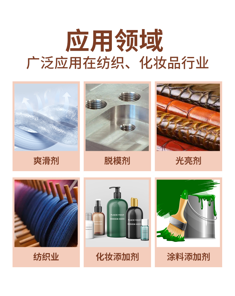 UU国际(中国区) - 官方网站