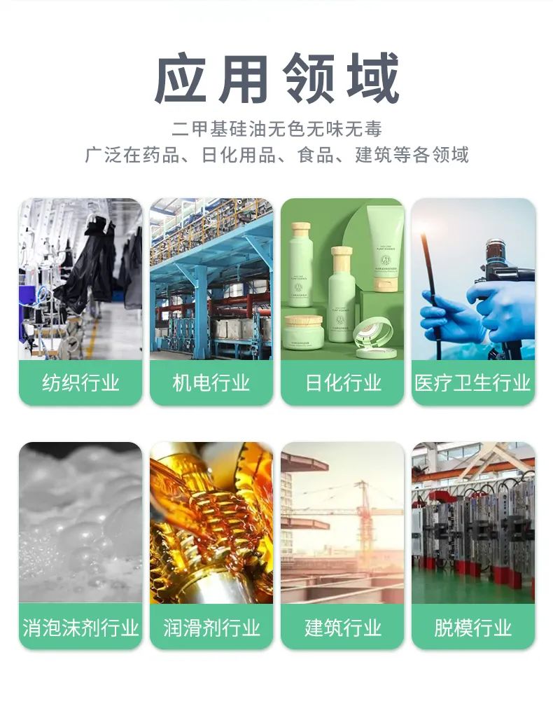3562902ca44981b62 UU国际(中国区) - 官方网站