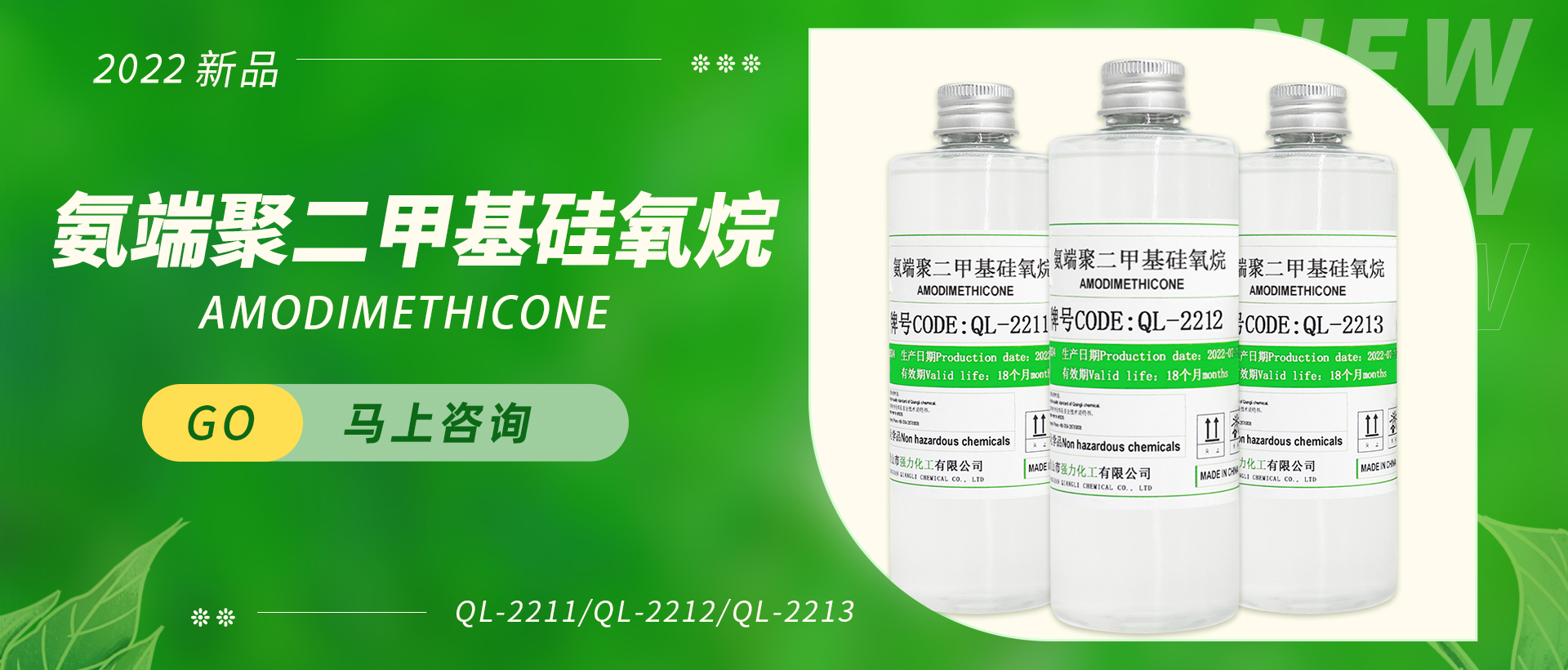 996281d8eb9261b17 UU国际(中国区) - 官方网站