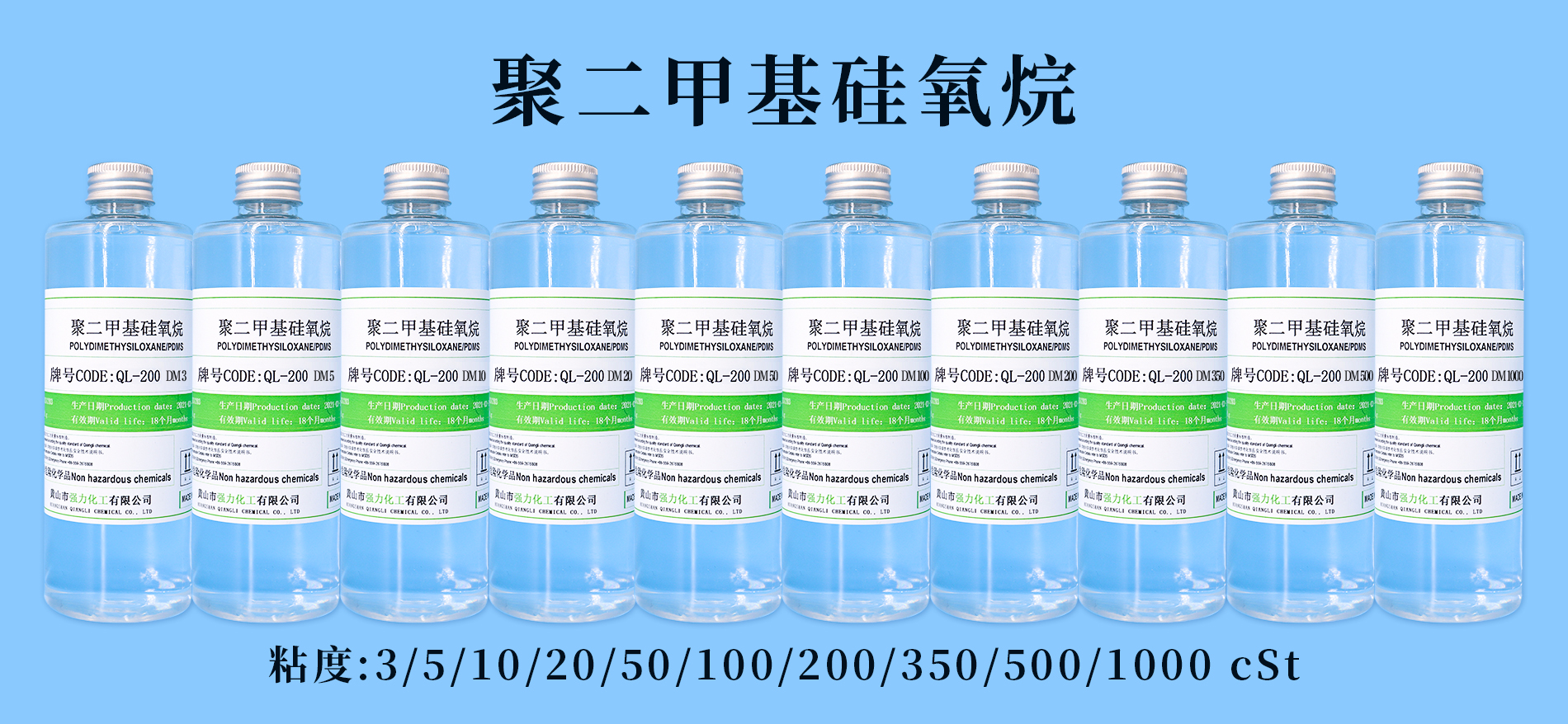 7262a1b396e62c787 UU国际(中国区) - 官方网站