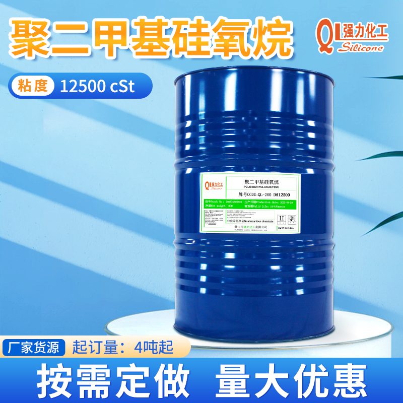 5162ff0ae148e0a41 UU国际(中国区) - 官方网站