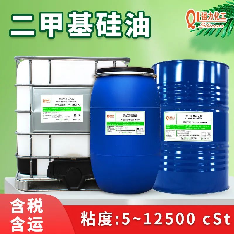 3463101e43dcade37 UU国际(中国区) - 官方网站