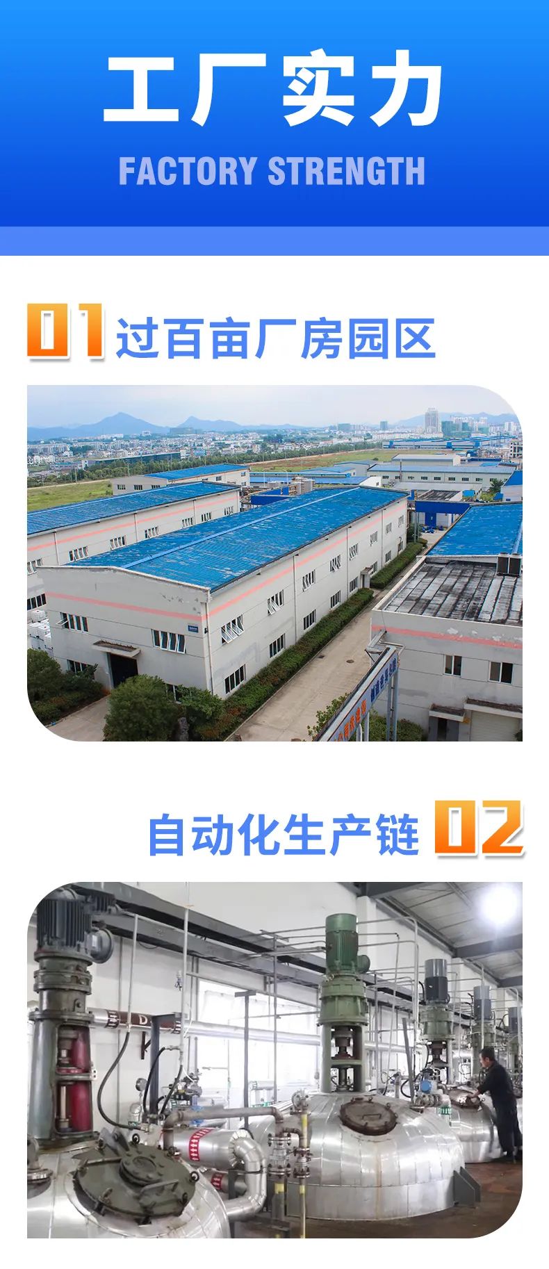 UU国际(中国区) - 官方网站