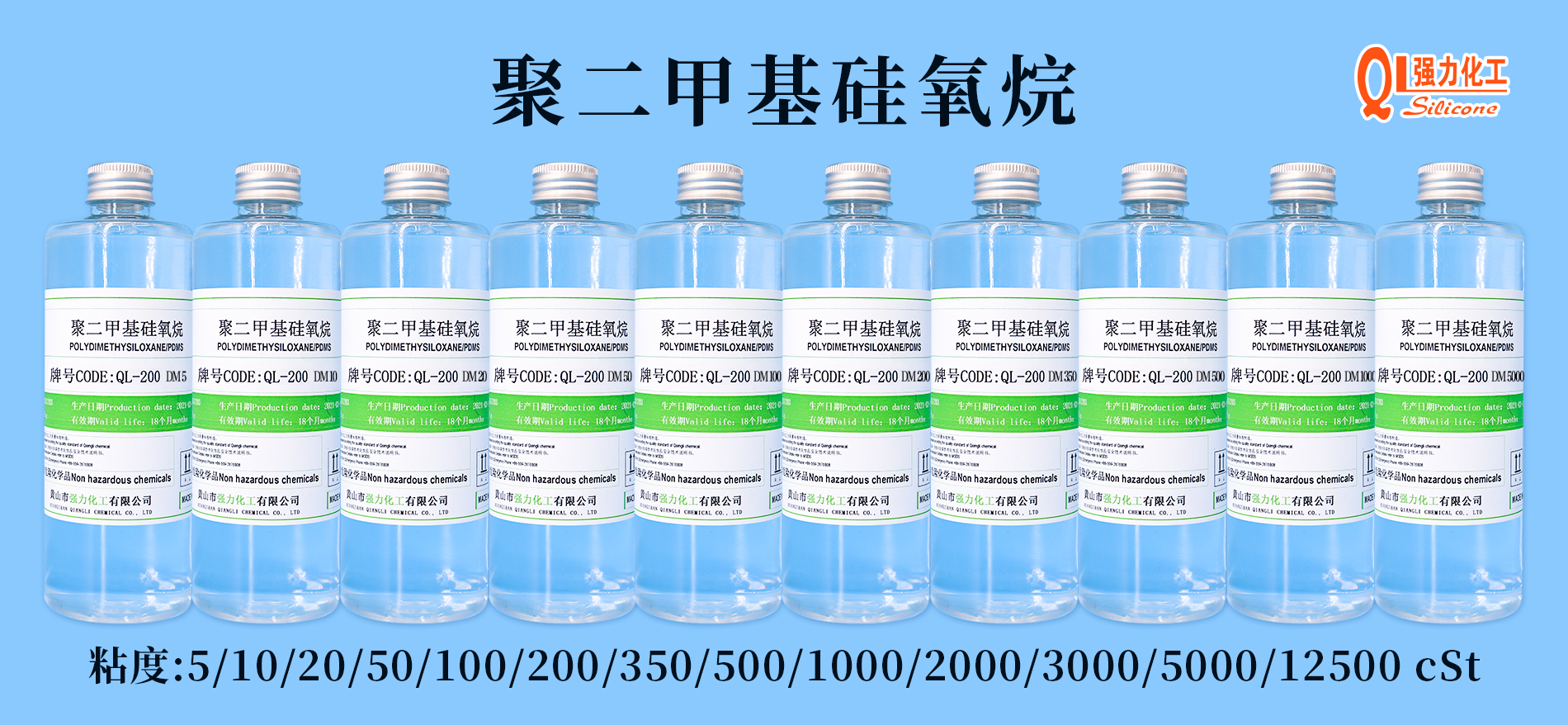 UU国际(中国区) - 官方网站