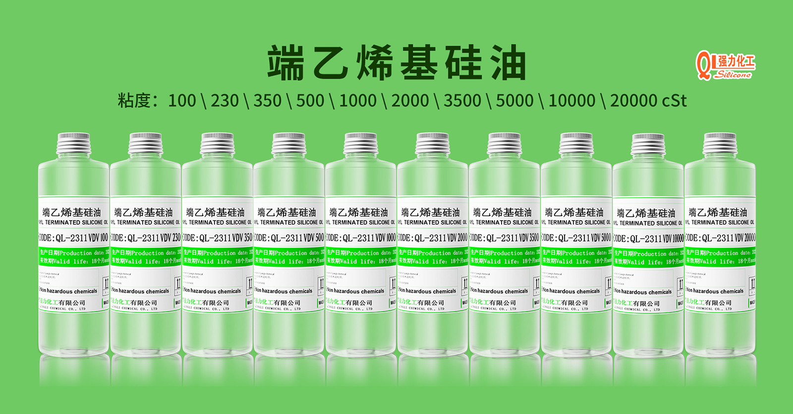 UU国际(中国区) - 官方网站