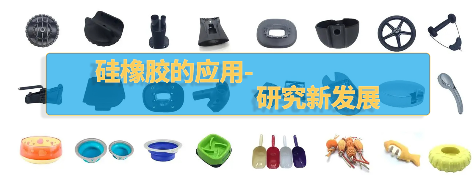 8063f41cd6e3a4e70 UU国际(中国区) - 官方网站