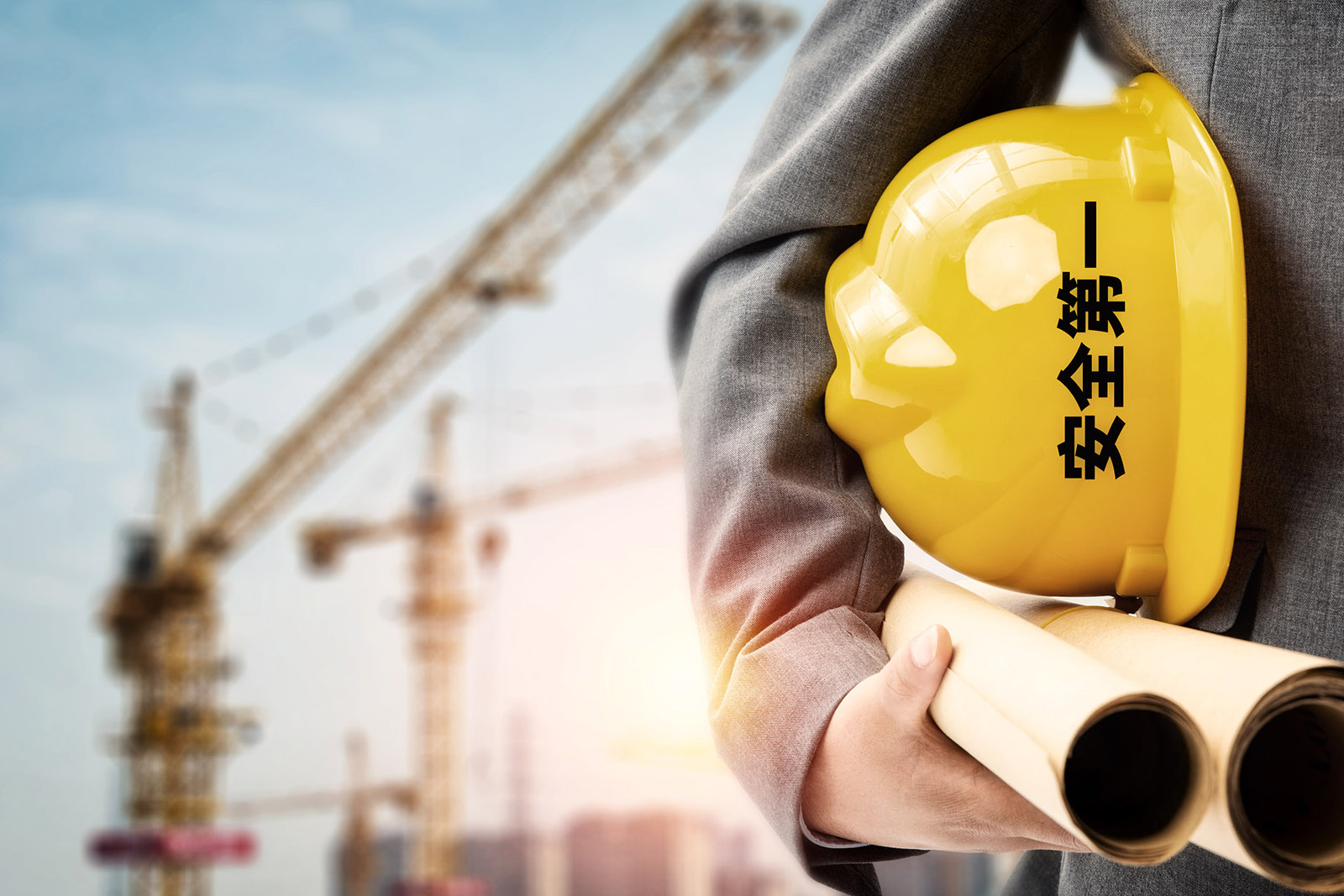 84640e882bebd5e50 UU国际(中国区) - 官方网站