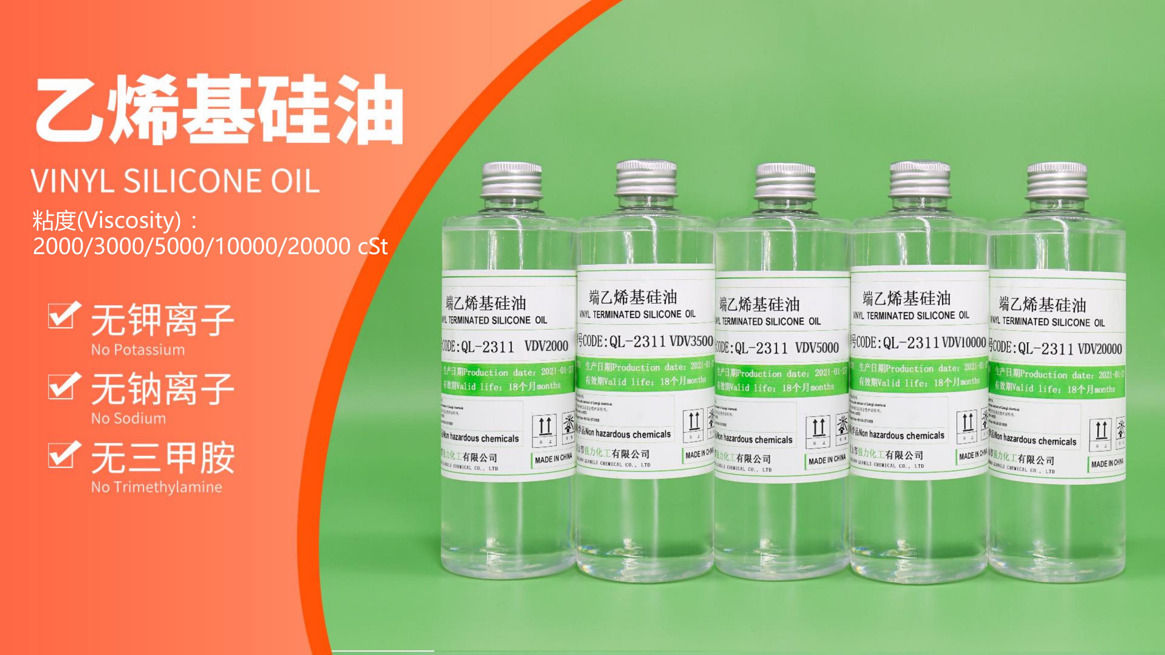 UU国际(中国区) - 官方网站