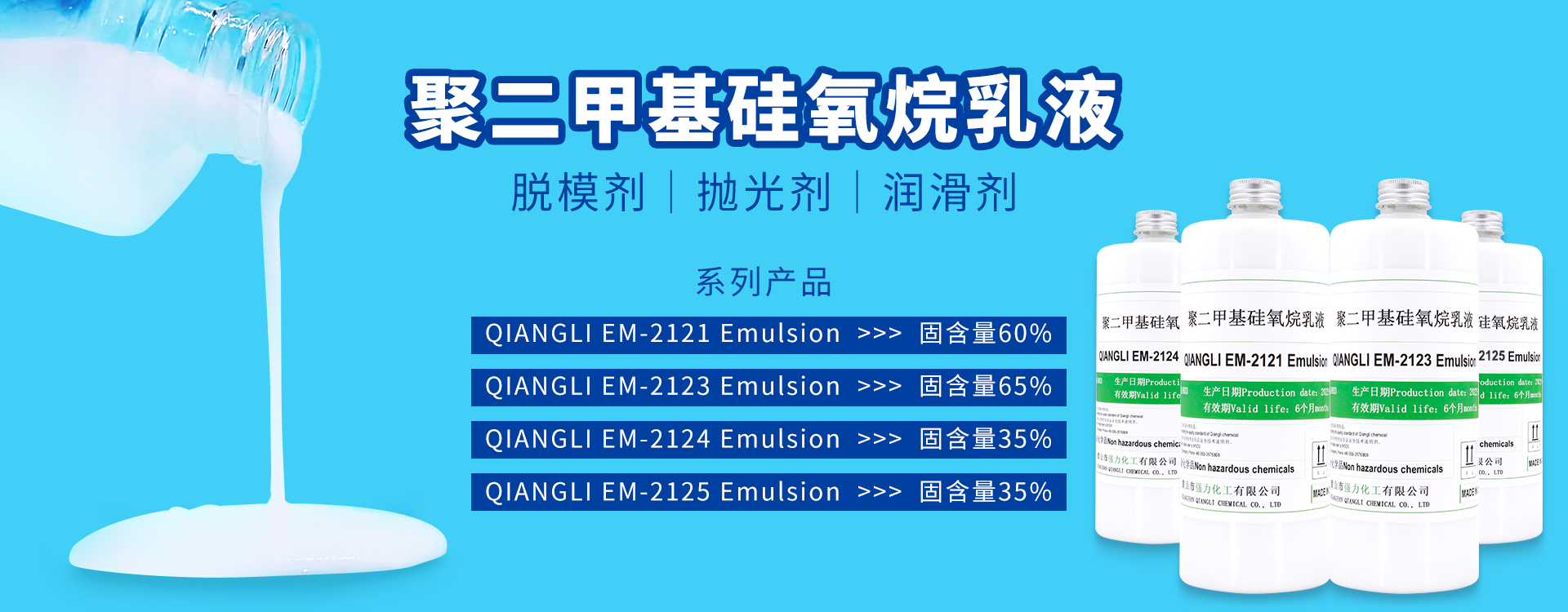7964c874b34ad7429 UU国际(中国区) - 官方网站