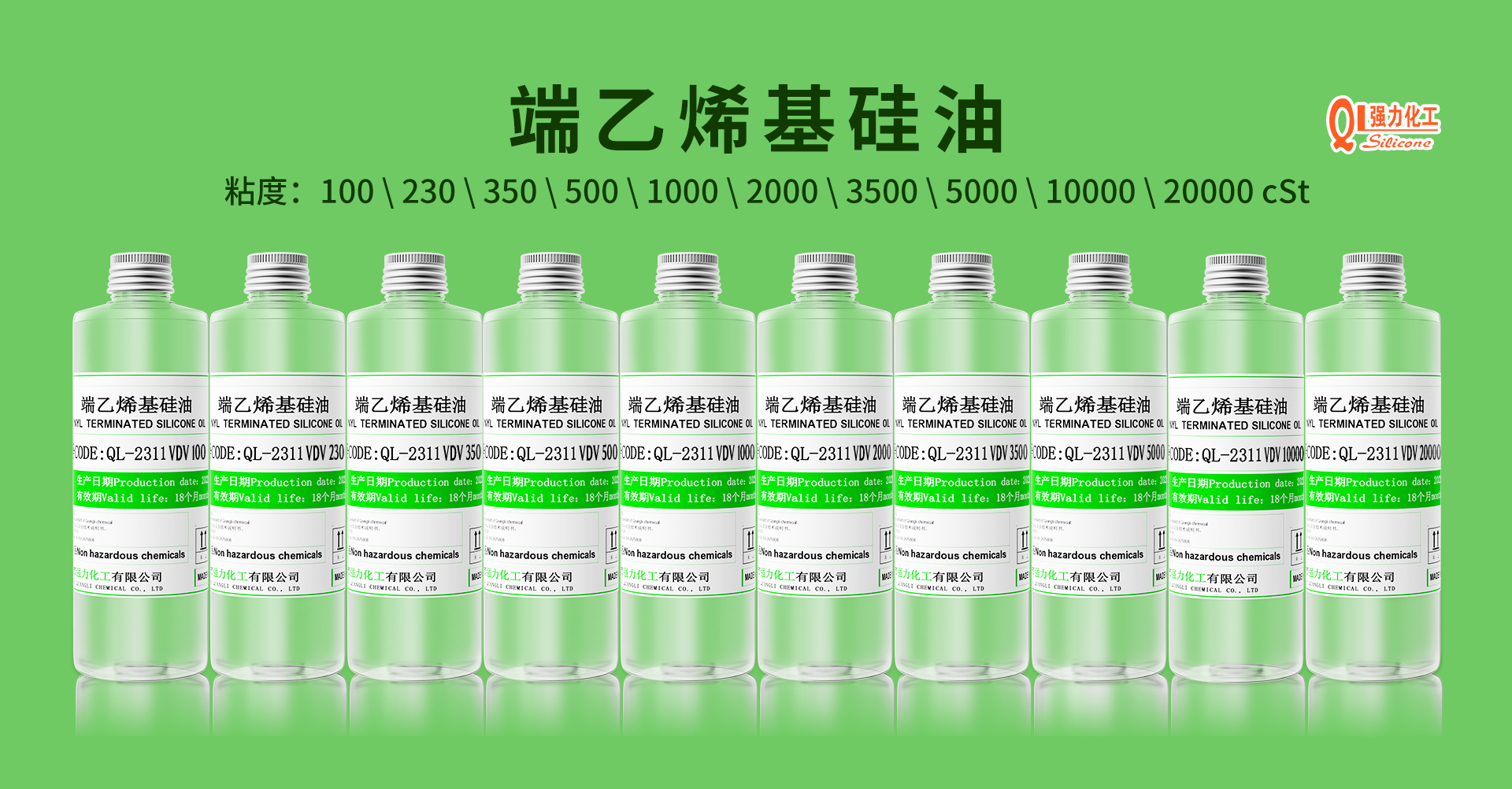 116653e42c9191346 UU国际(中国区) - 官方网站