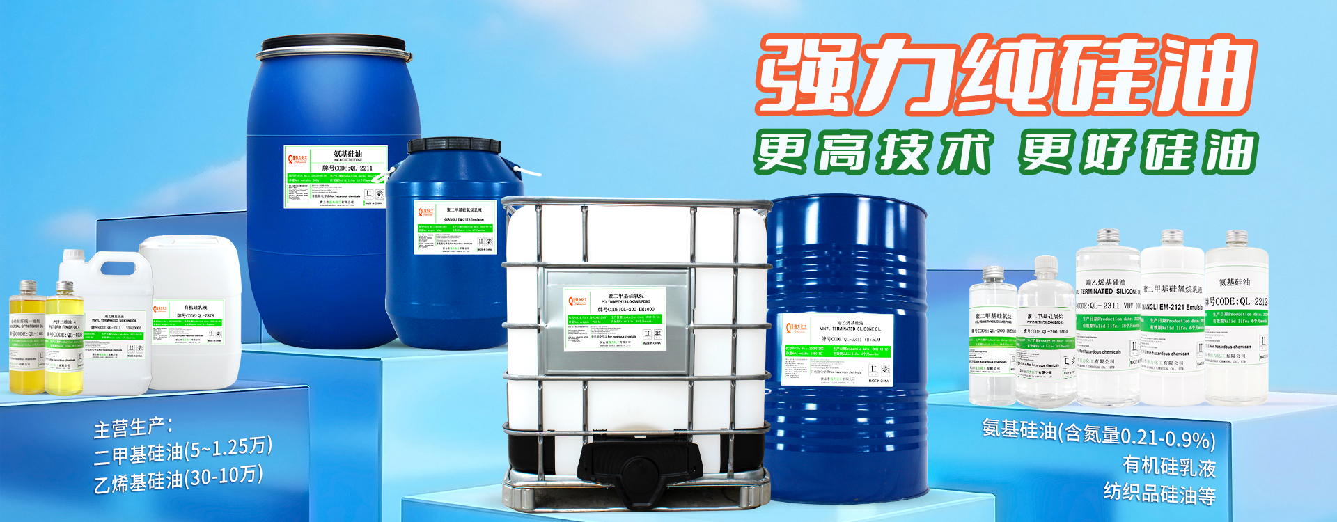 3466961a3157a5e42 UU国际(中国区) - 官方网站