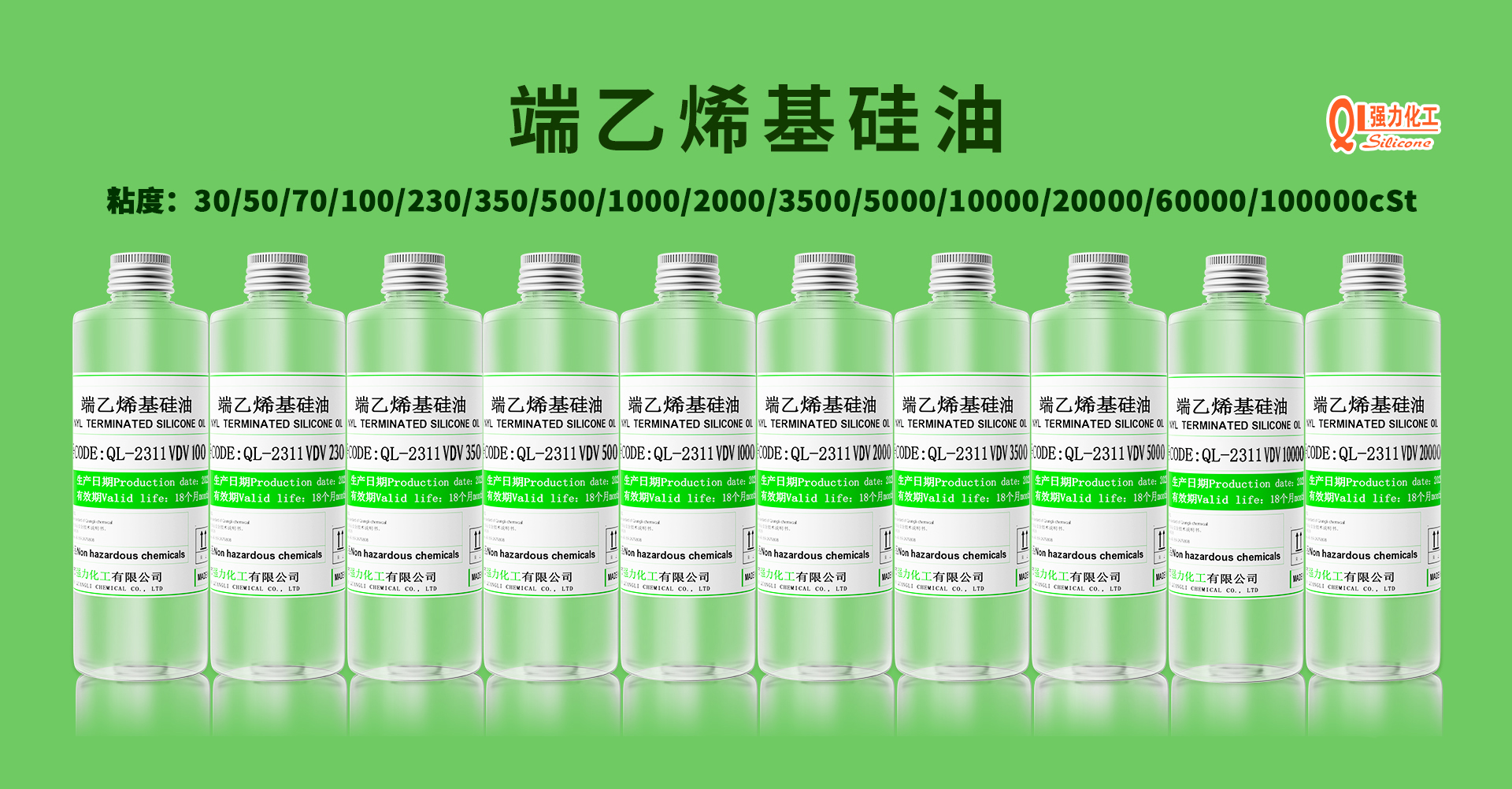 8566f3797fa7d6757 UU国际(中国区) - 官方网站