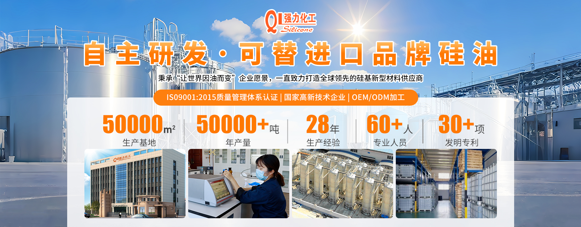 5667564b80c358574 UU国际(中国区) - 官方网站