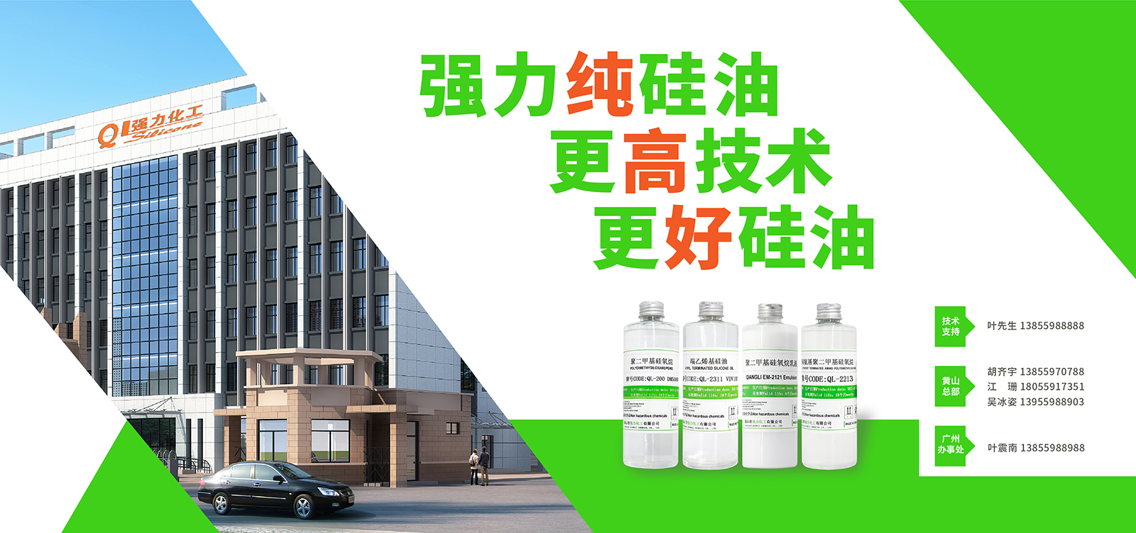 UU国际(中国区) - 官方网站