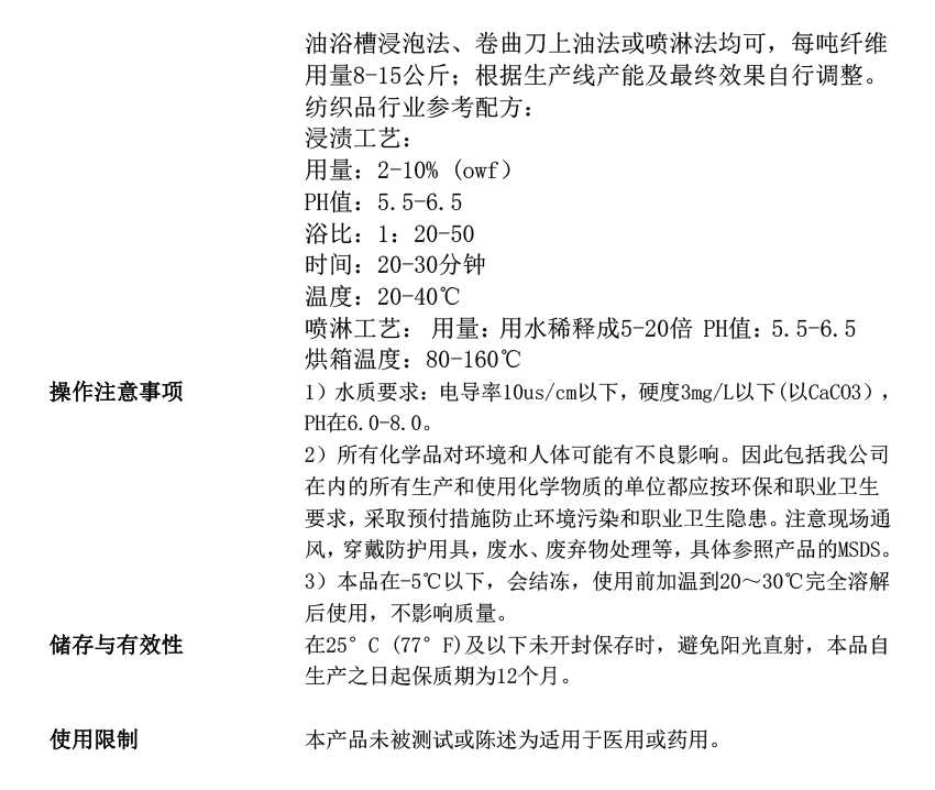 UU国际(中国区) - 官方网站