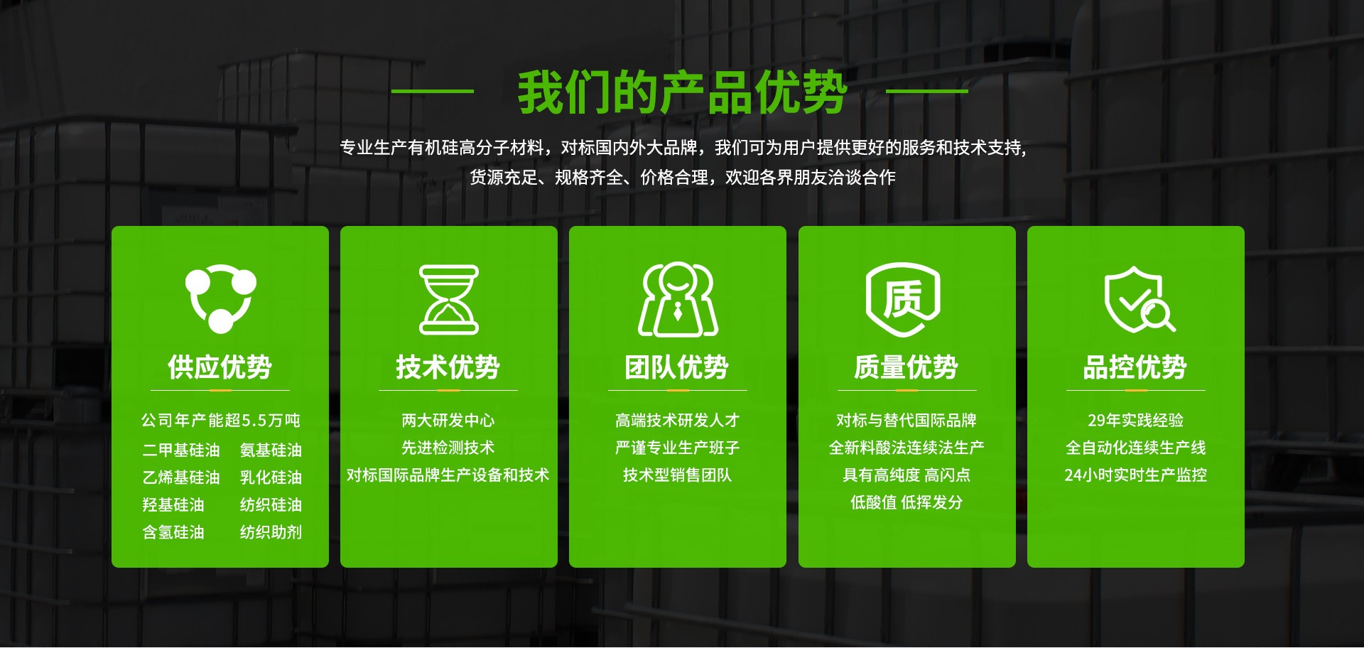 45698c23c0d3cbd80 UU国际(中国区) - 官方网站