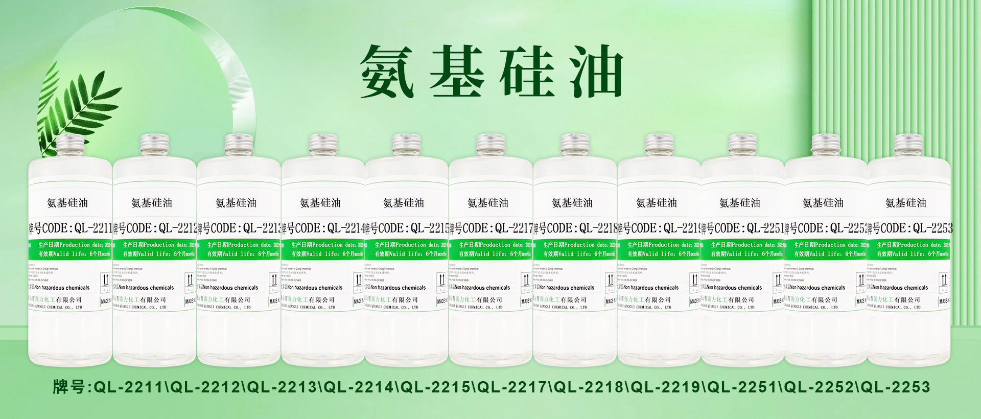 54698c1913e972775 UU国际(中国区) - 官方网站