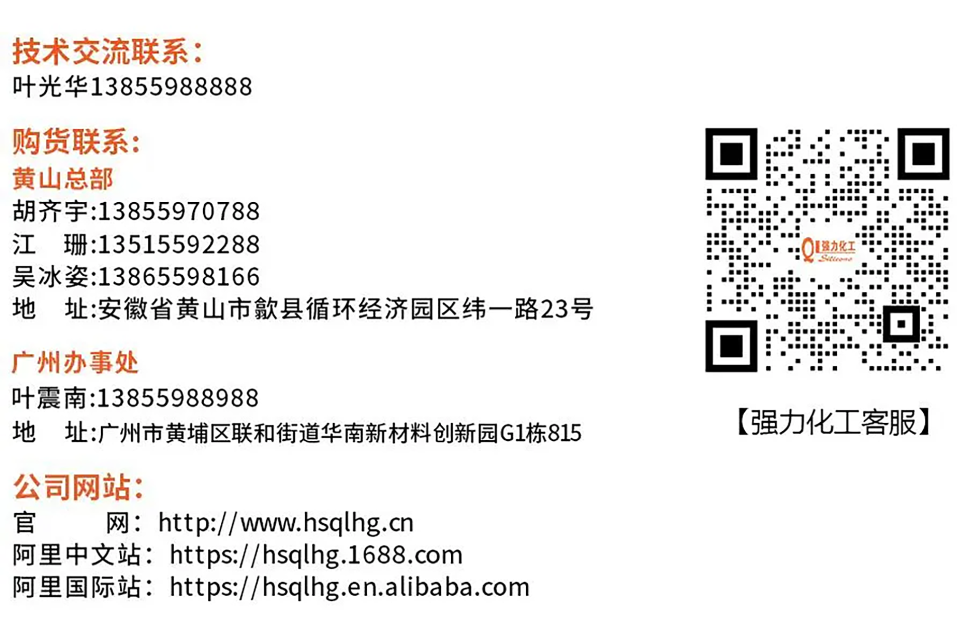 68698c208e6ef8e75 UU国际(中国区) - 官方网站