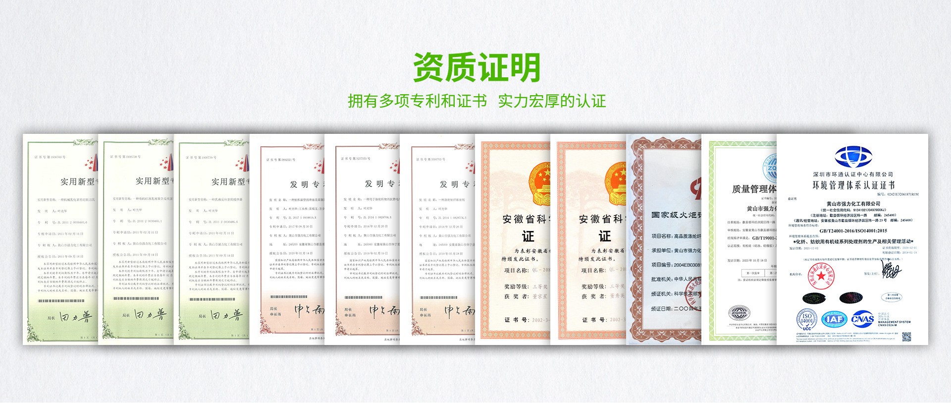 UU国际(中国区) - 官方网站