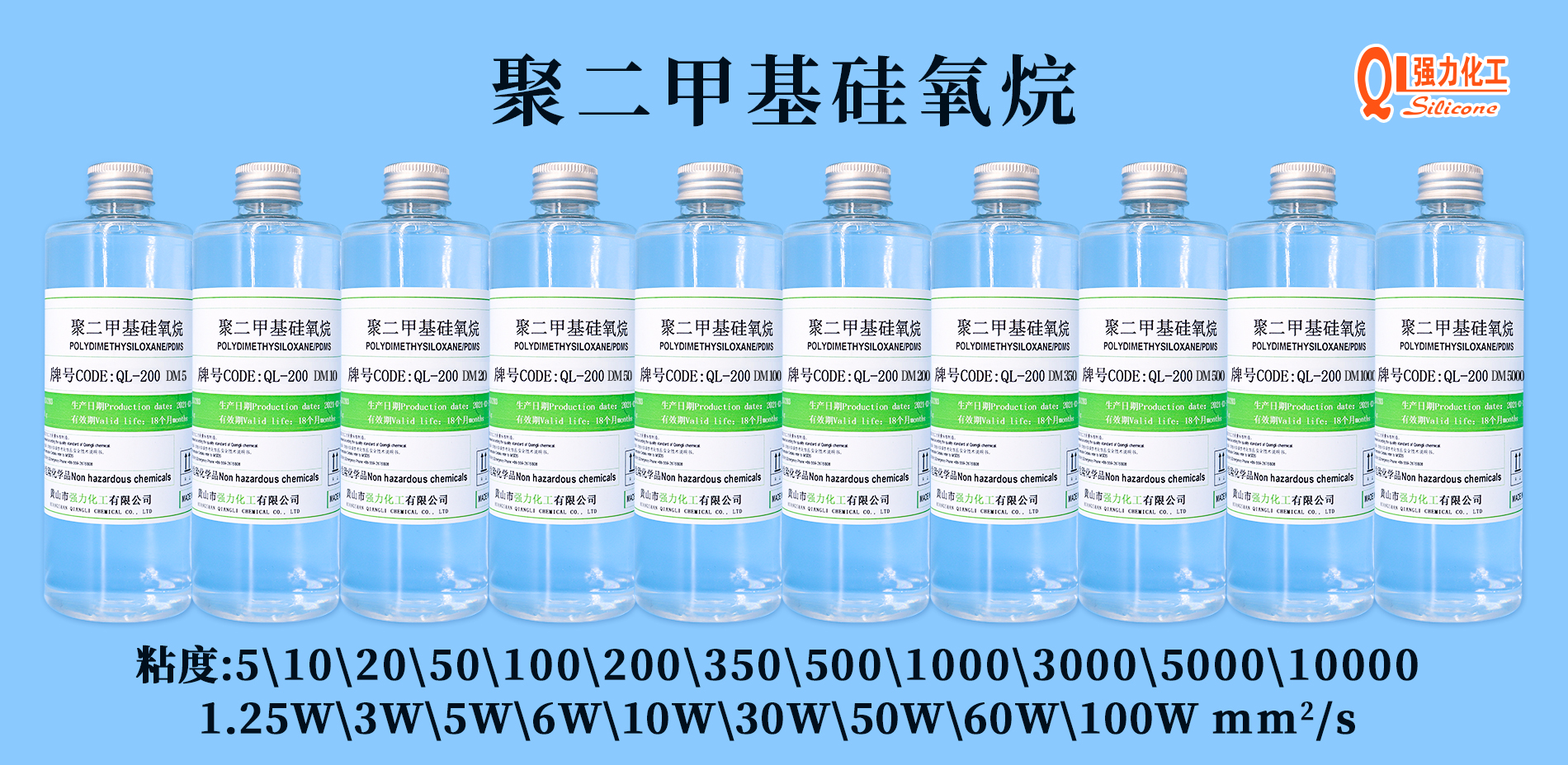 186ae4125c912ba16 UU国际(中国区) - 官方网站